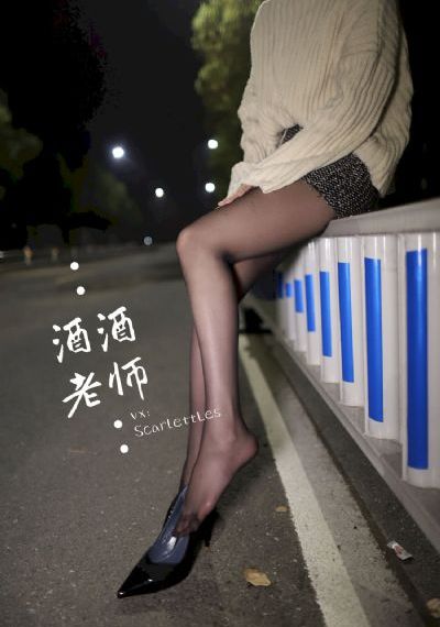 流光之下电视剧免费观看