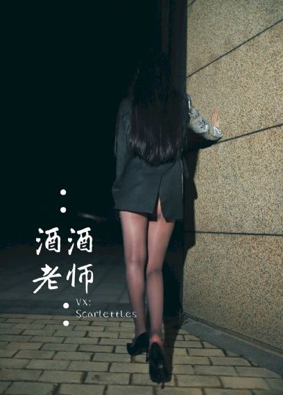 桃桃影院