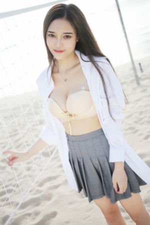 不日成婚 电影