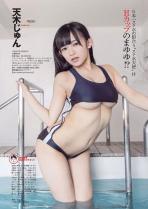姚安娜个人资料
