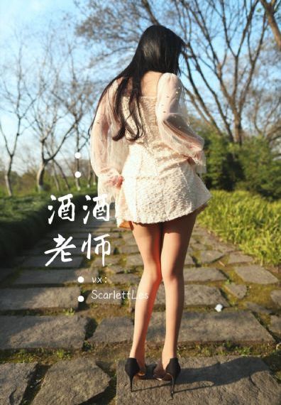 情侣